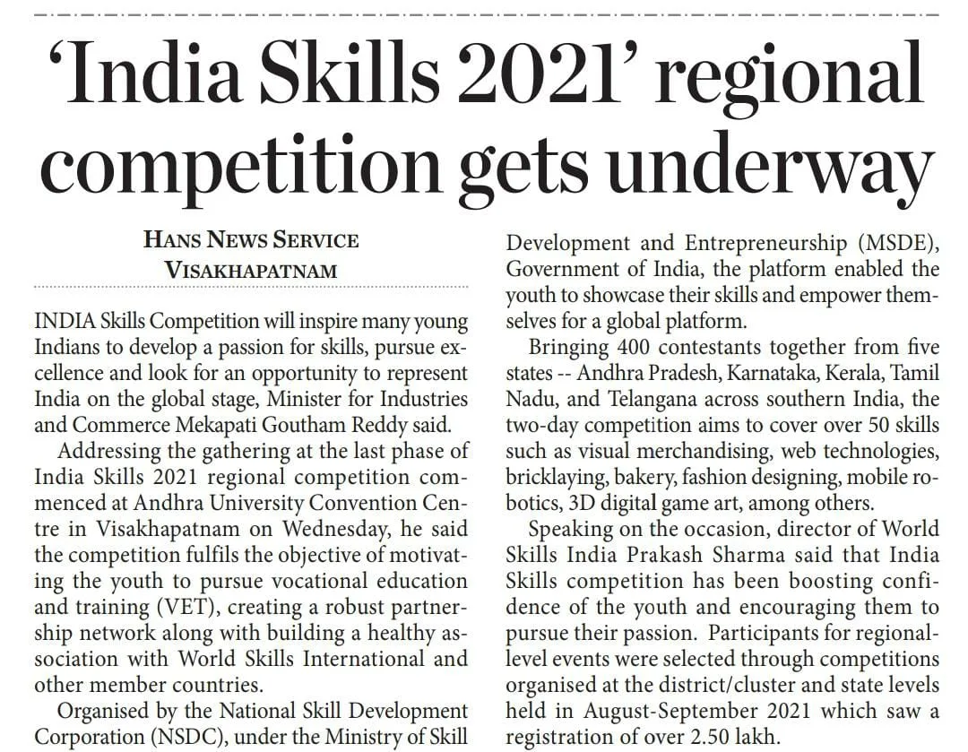 Media coverage and memories from the competition journey · Photo 2