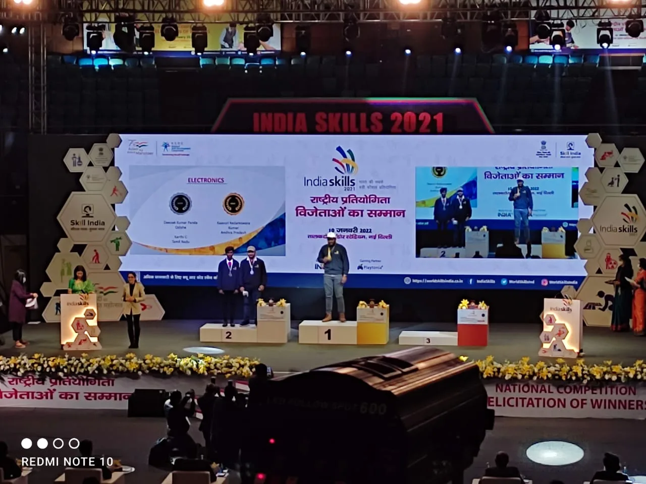 National training and competition, January 2022 · Photo 3